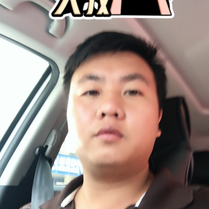 追&忆的第一张照片--安阳相亲服务中心