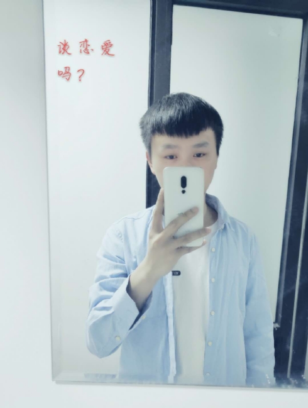 长亭的第二张照片--安阳相亲服务中心