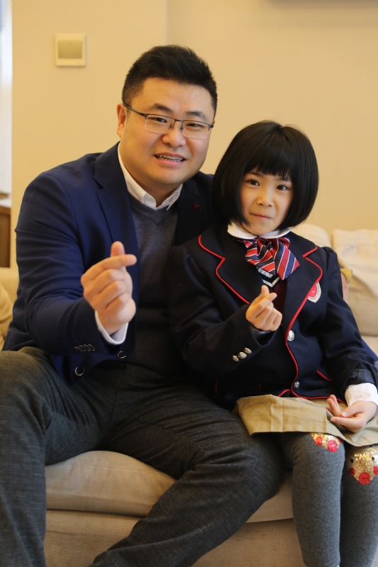 蔡san的第一张照片--安阳相亲服务中心