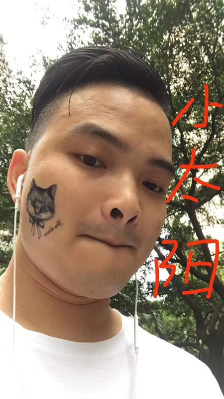 我在这里的第一张照片--安阳相亲服务中心