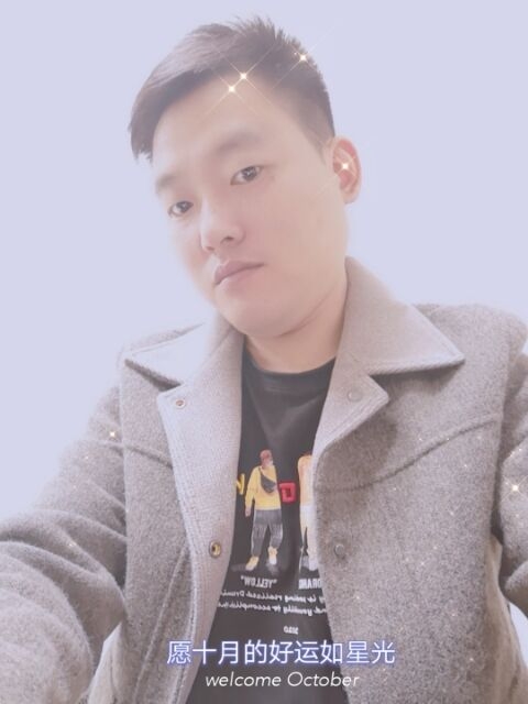 寻梦者的第一张照片--安阳相亲服务中心