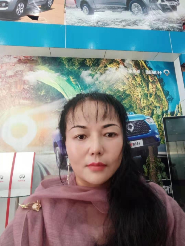 山花的第一张照片--安阳相亲服务中心