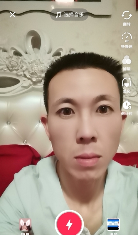 齐家的第二张照片--安阳相亲服务中心