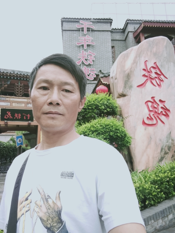 洪哥不是传说的第一张照片--安阳相亲服务中心