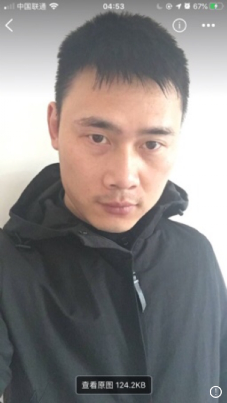 雄心壮志的第一张照片--安阳相亲服务中心