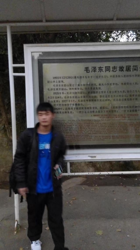 所以呵呵的第一张照片--安阳相亲服务中心