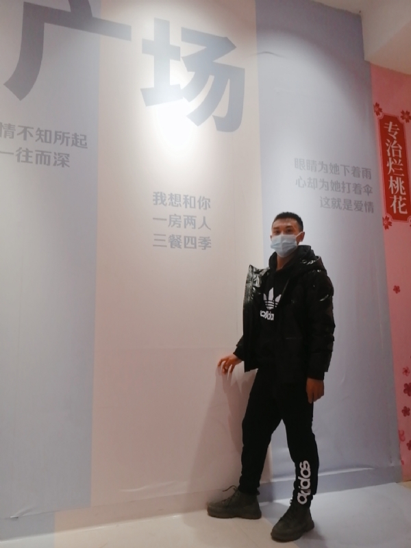 JIE33123的第二张照片--安阳相亲服务中心