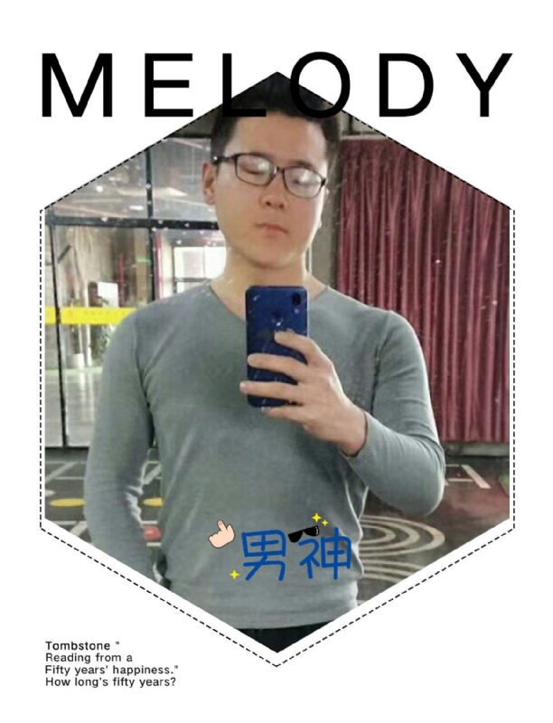 追求者的第一张照片--安阳相亲服务中心