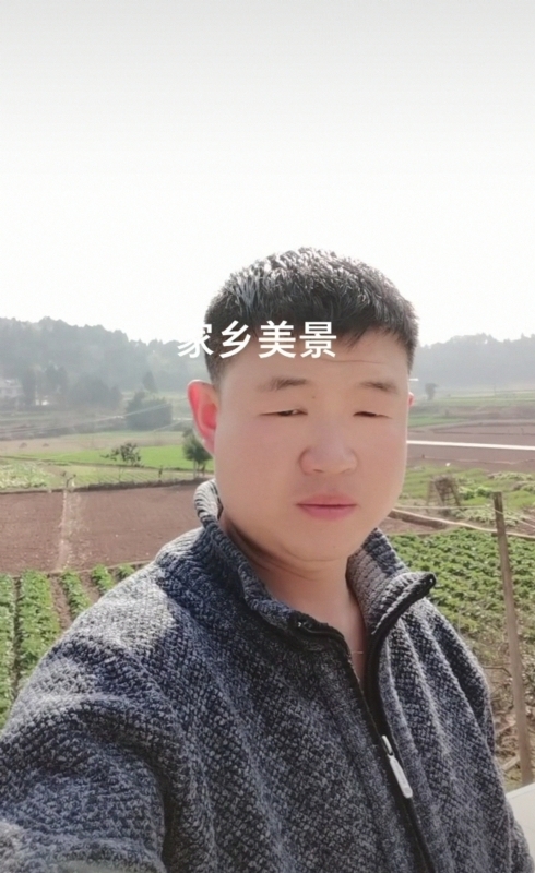 鸿金的第一张照片--安阳相亲服务中心