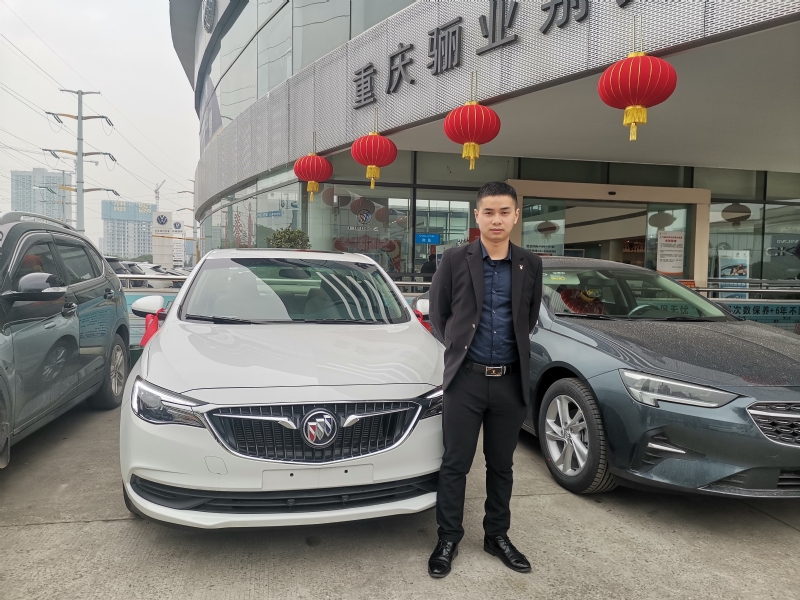 轩震的第三张照片--安阳相亲服务中心