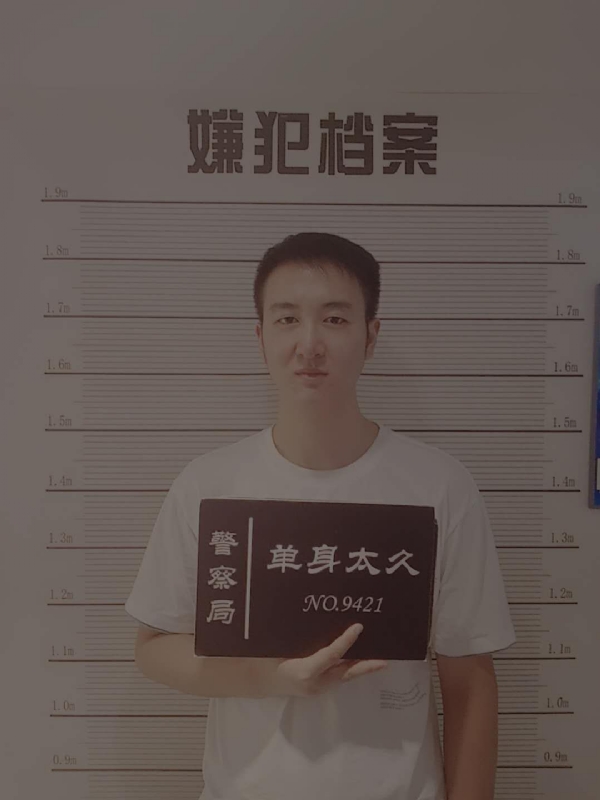 相约恨晚的第一张照片--安阳相亲服务中心