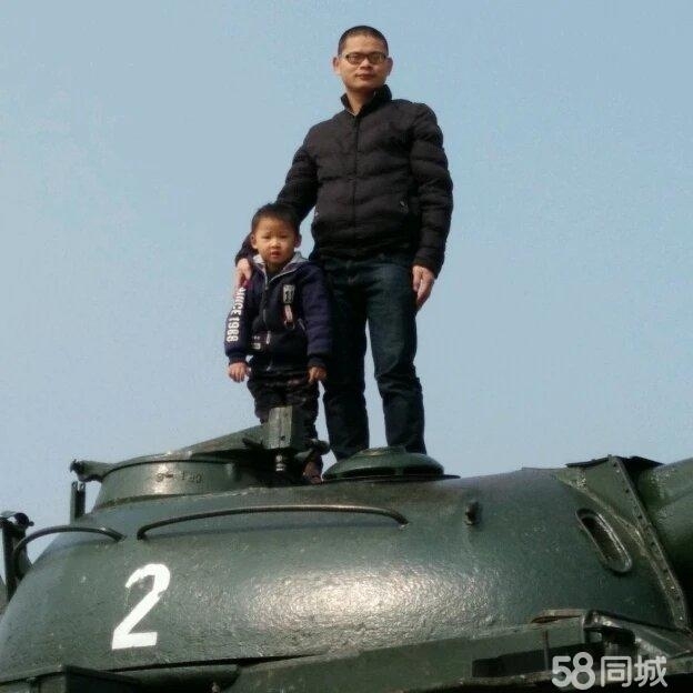 记忆中的身影的第一张照片--安阳相亲服务中心