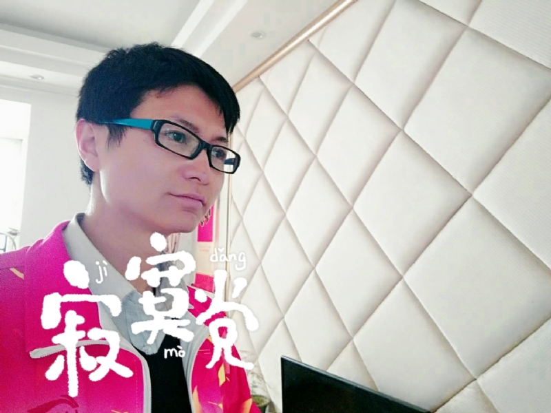 余生我陪你走的第二张照片--安阳相亲服务中心