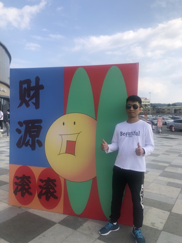 天照的第一张照片--安阳相亲服务中心