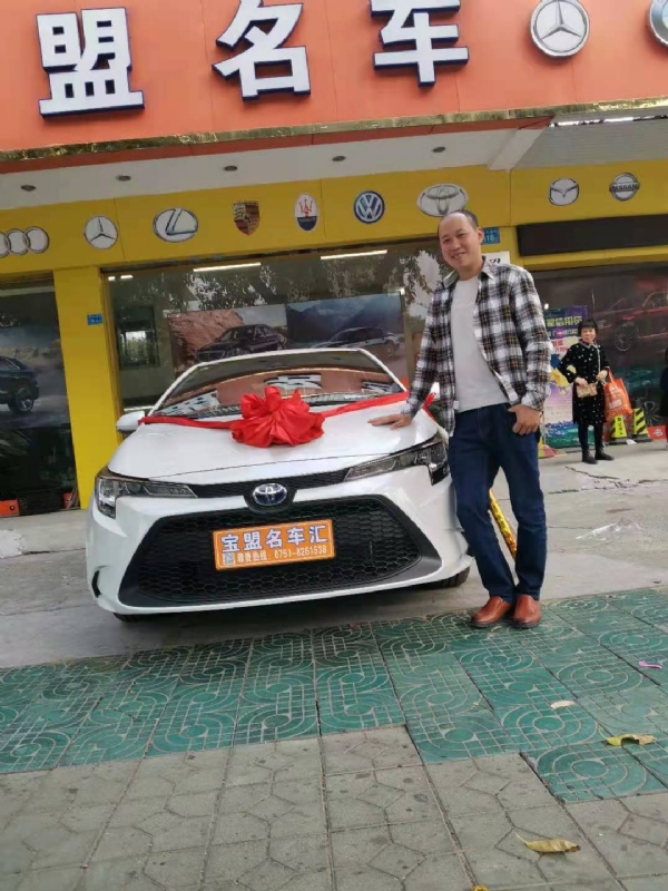 澄程的第一张照片--安阳相亲服务中心