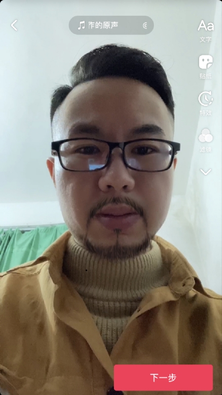 宁都的可以聊哦的第一张照片--安阳相亲服务中心