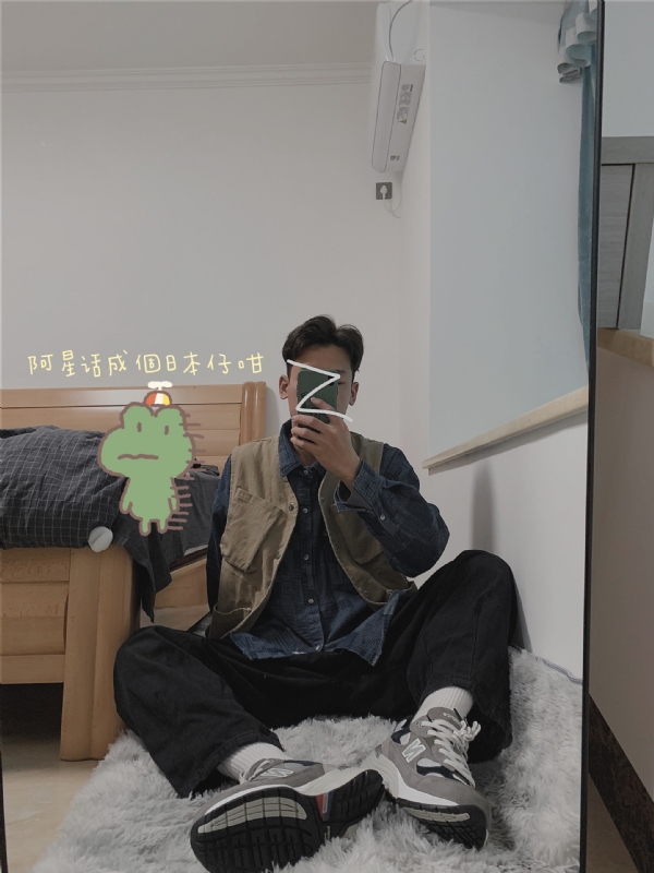 竹子的第二张照片--安阳相亲服务中心