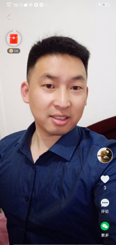 狗子的第一张照片--安阳相亲服务中心