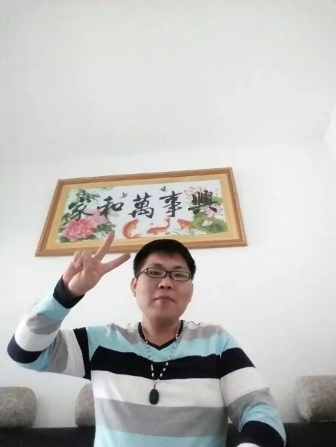 快乐就好的第一张照片--安阳相亲服务中心