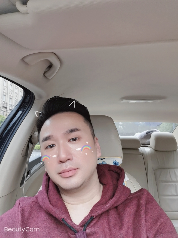 庭菘的第三张照片--安阳相亲服务中心