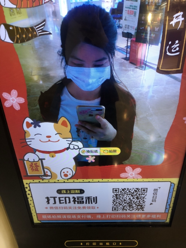 月光的第一张照片--安阳相亲服务中心