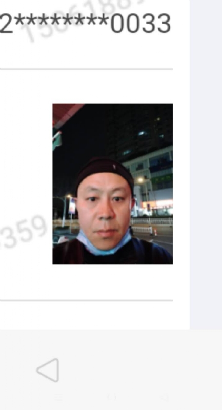 西北的第一张照片--安阳相亲服务中心