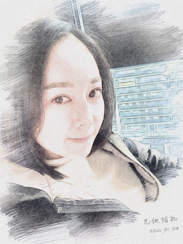 漂白的绿茶的第一张照片--安阳相亲服务中心