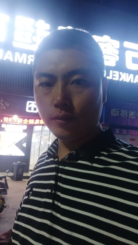 随缘的第一张照片--安阳相亲服务中心