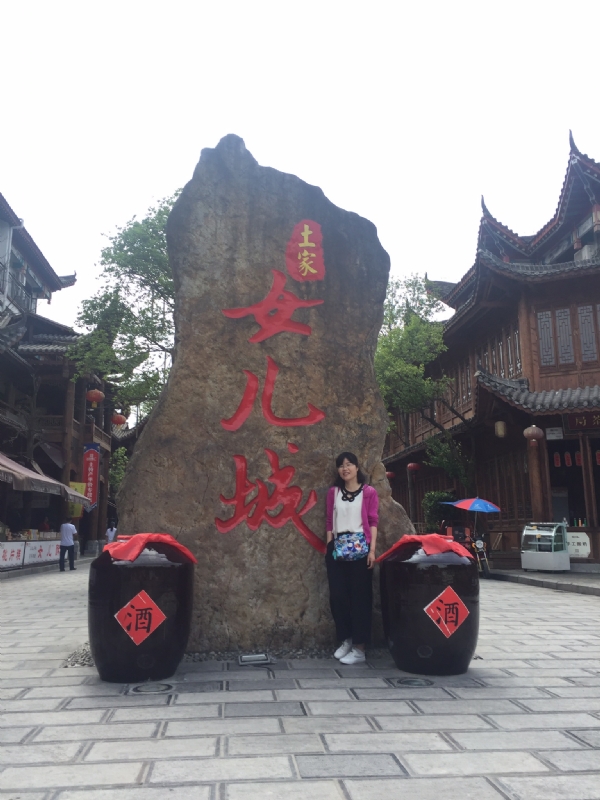 星子的第一张照片--安阳相亲服务中心