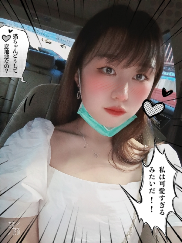 不忘初心的第一张照片--安阳相亲服务中心