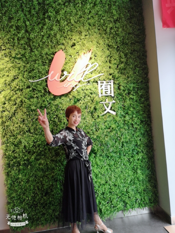 小瓶子的第一张照片--安阳相亲服务中心