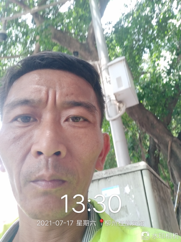 阿强的第一张照片--安阳相亲服务中心