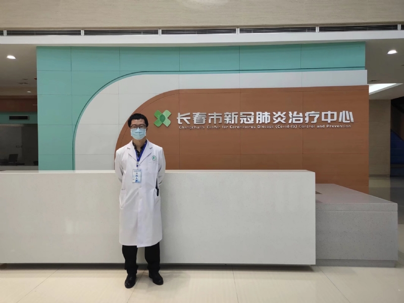 问道的第二张照片--安阳相亲服务中心