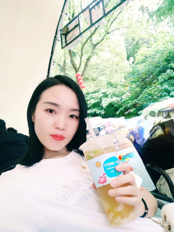 鱼鱼的第一张照片--安阳相亲服务中心