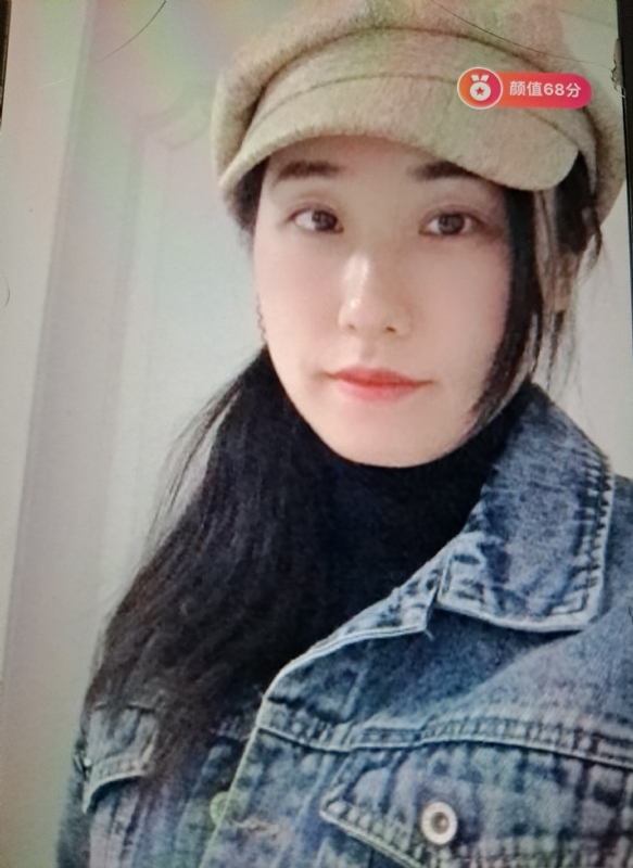 嫣然一笑的第二张照片--安阳相亲服务中心