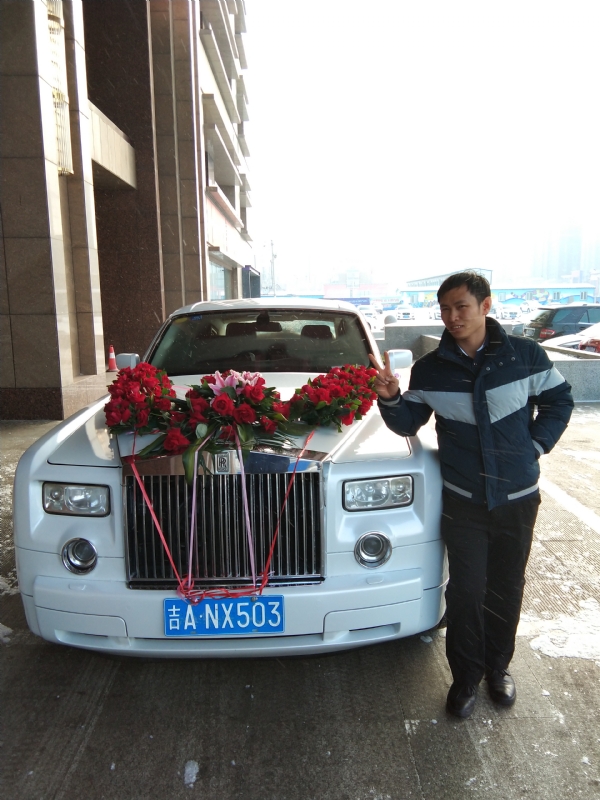 若尘的第一张照片--安阳相亲服务中心