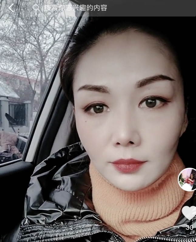 蔷薇的第一张照片--安阳相亲服务中心