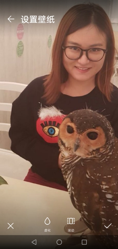 爱丽丝的第二张照片--安阳相亲服务中心