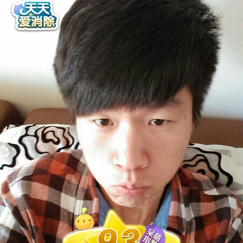 刘丰的第三张照片--安阳相亲服务中心