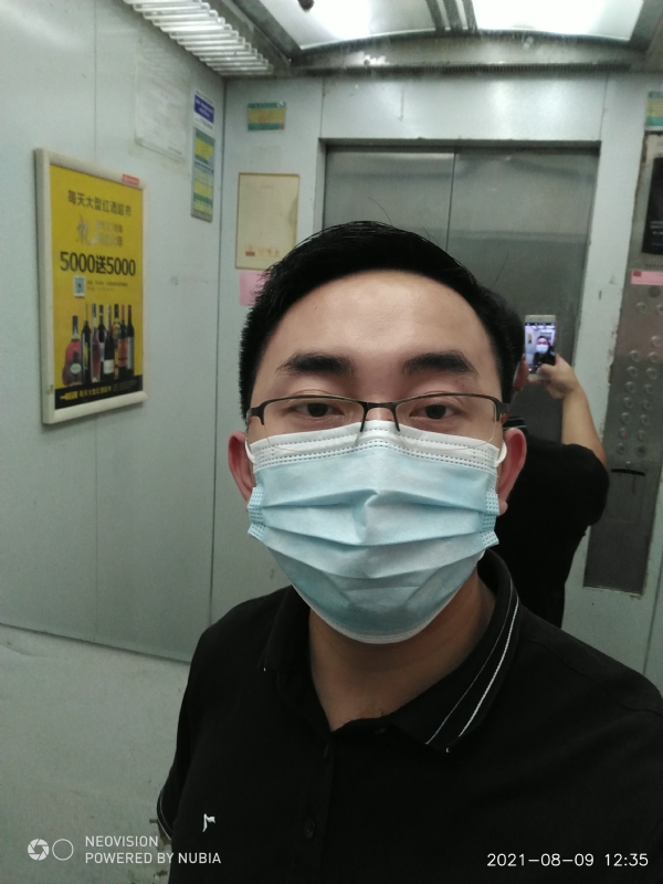 宅男遇上爱的第一张照片--安阳相亲服务中心