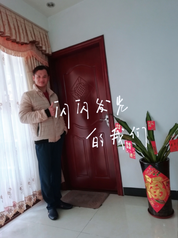 LJ的第一张照片--安阳相亲服务中心