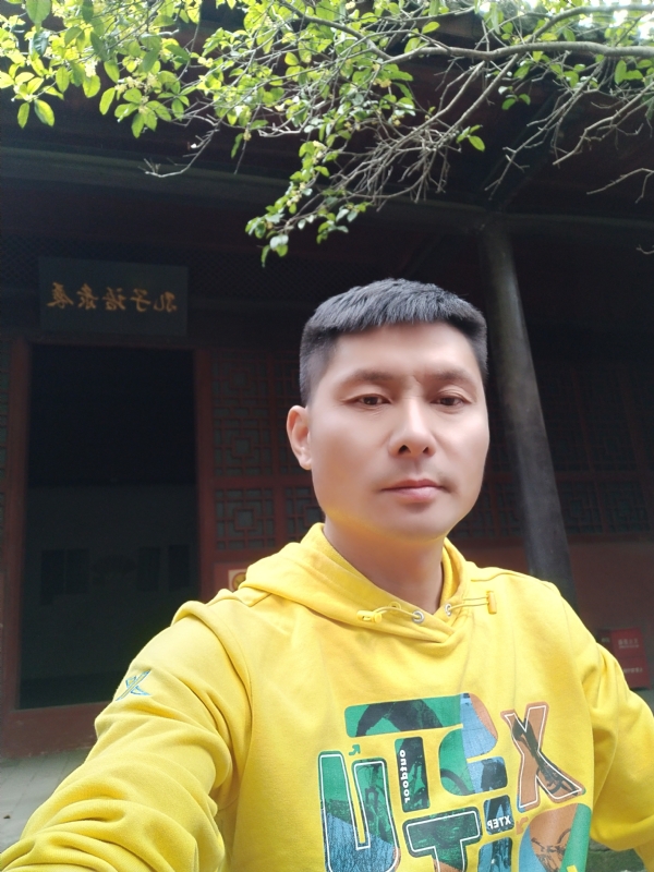 义字当头的第一张照片--安阳相亲服务中心