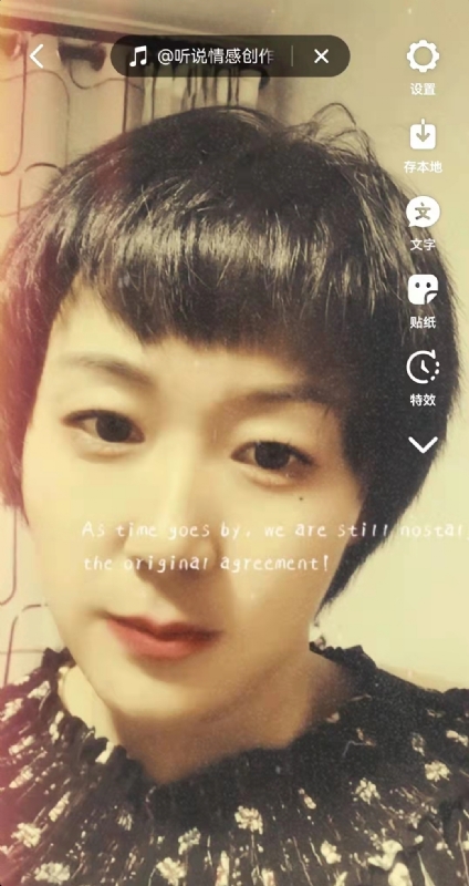 LUCK的第一张照片--安阳相亲服务中心