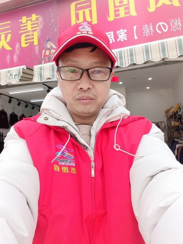 直男的第一张照片--安阳相亲服务中心
