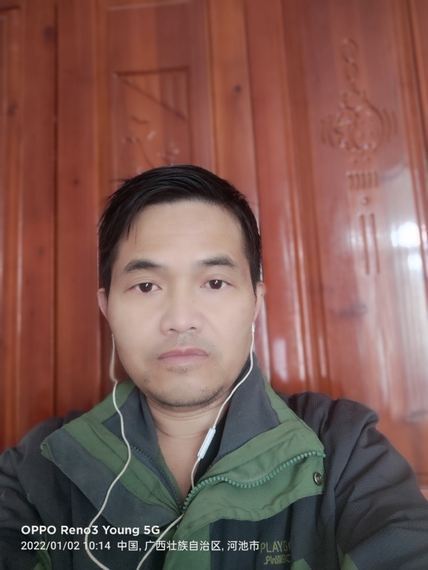 华永的第一张照片--安阳相亲服务中心