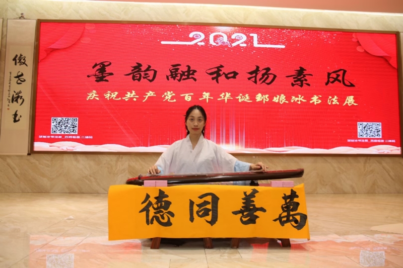 王瑞金的第一张照片--安阳相亲服务中心