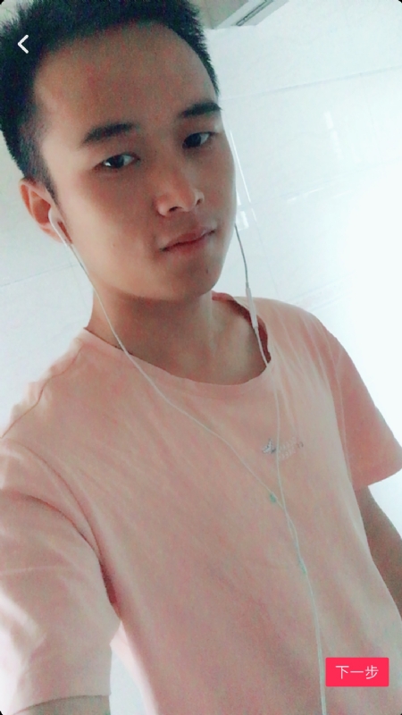 荼靡的第三张照片--安阳相亲服务中心