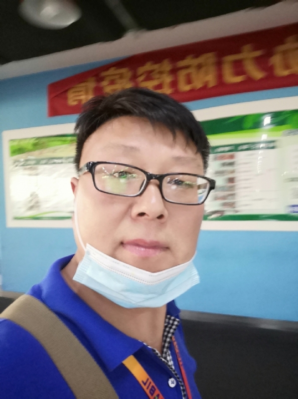 神经蛙的第三张照片--安阳相亲服务中心