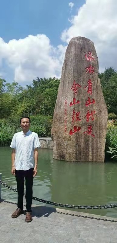青山依旧的第一张照片--安阳相亲服务中心