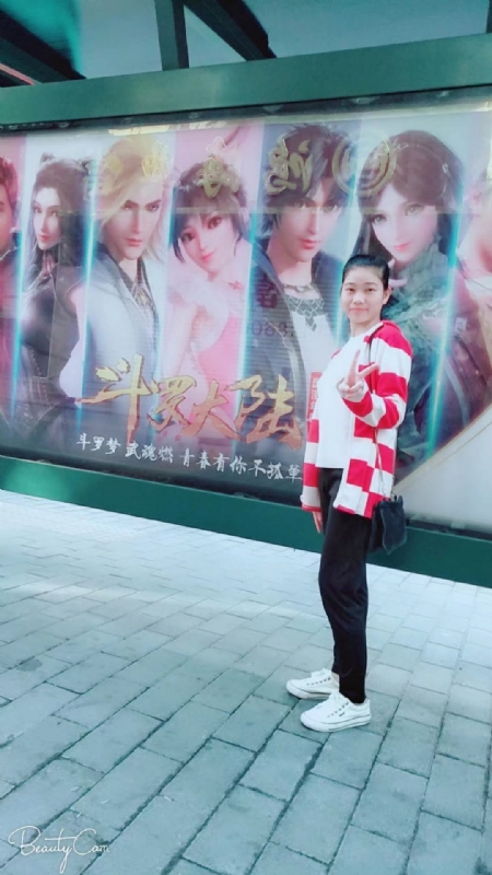 燕知朝霞的第一张照片--安阳相亲服务中心